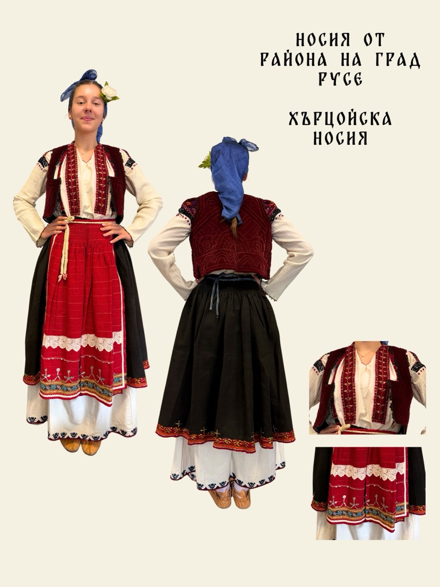 Северняшка носия 7