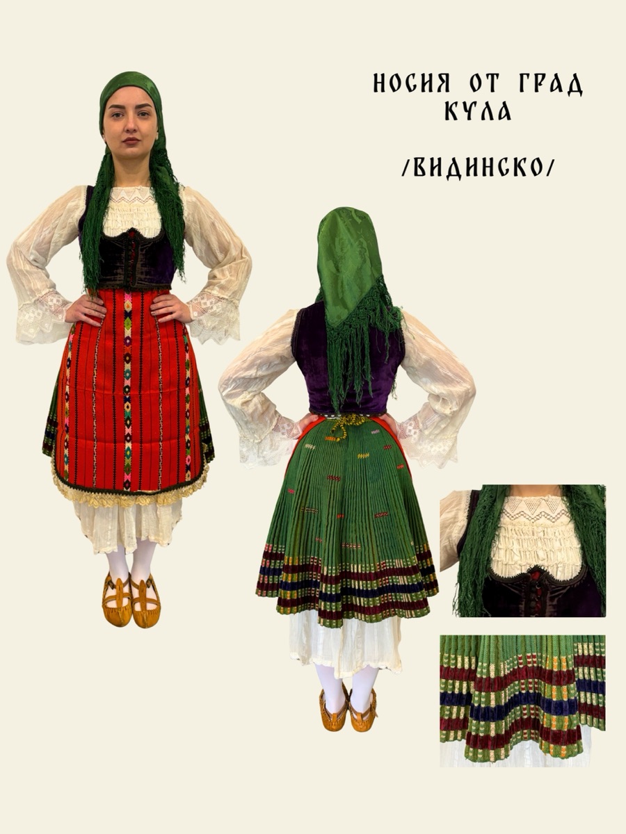 Северняшка носия 8