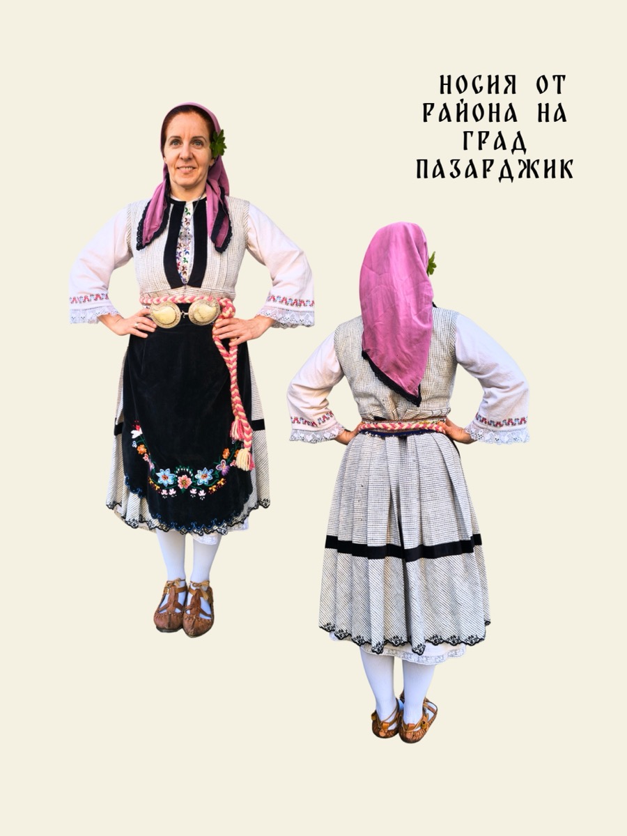 Тракийска носия 9