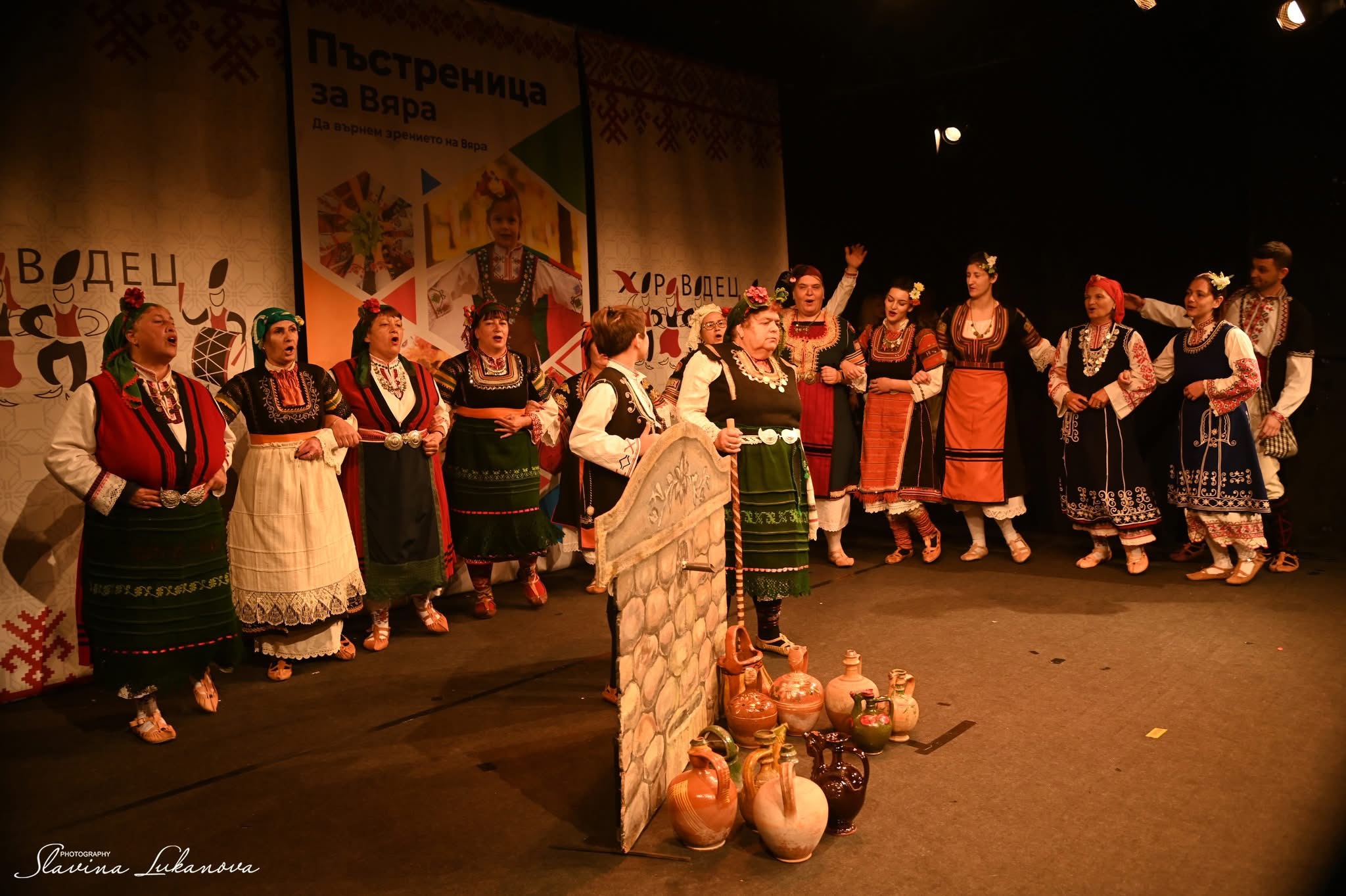 Пасарелци 8